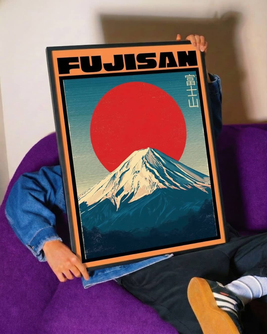 FUJISAN