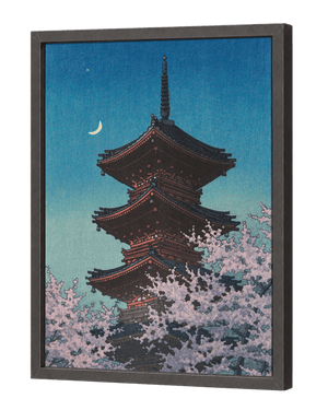Spring Dusk at the Tōshō Shrine
