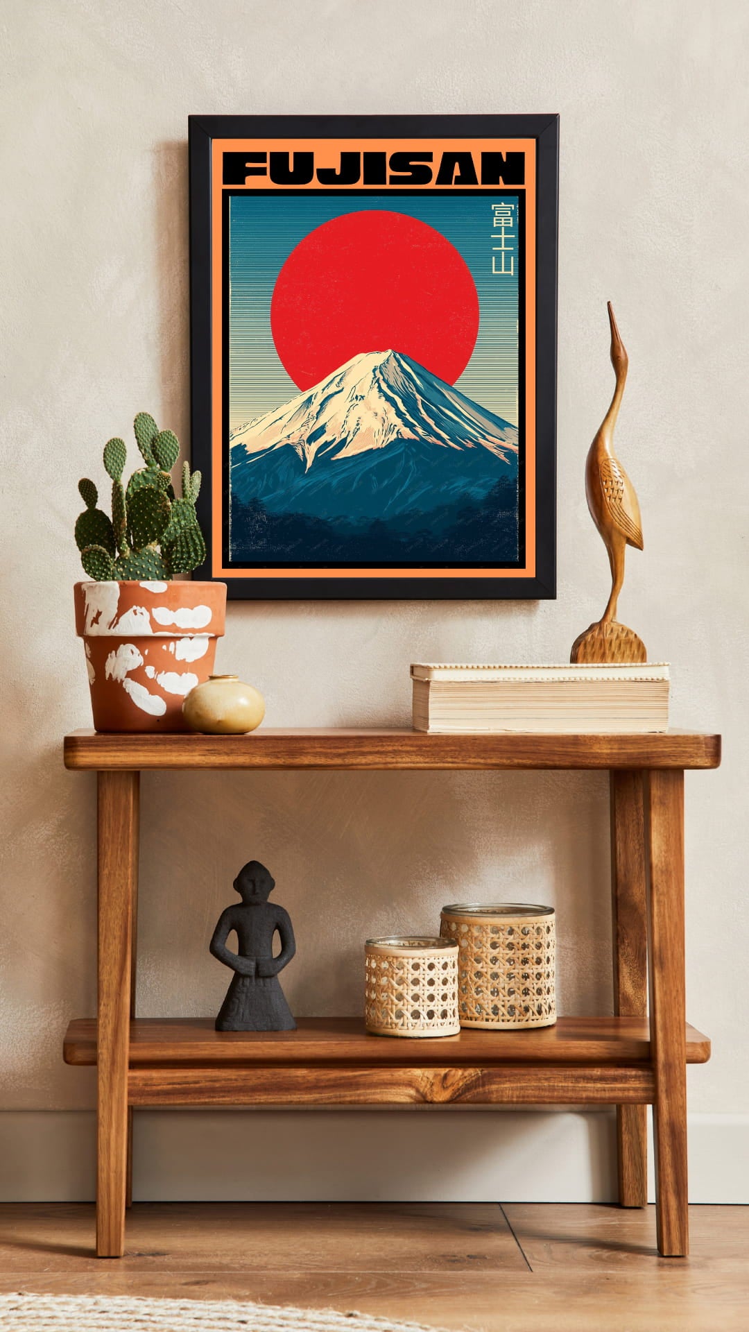 FUJISAN